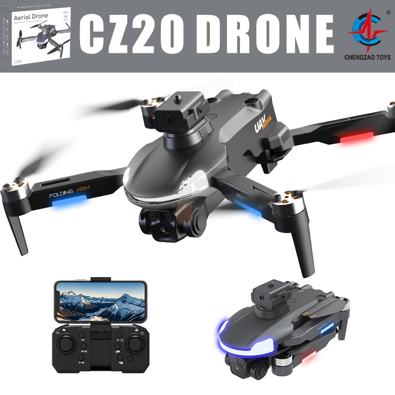 Drone Gimbal Brushless - Beidou CZ20 드론 지능형 GPS 8K
