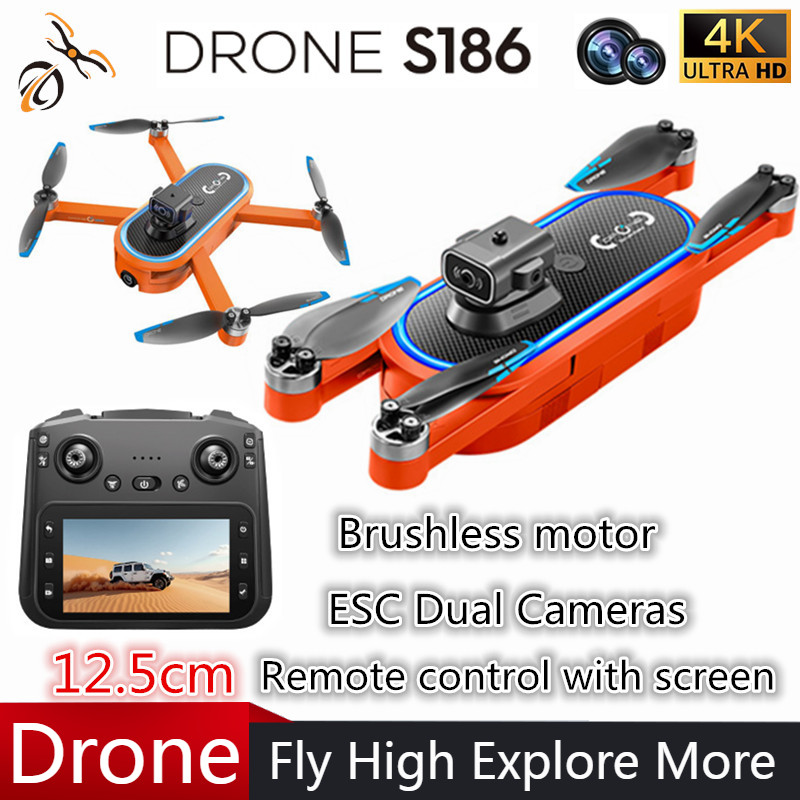 2025 S186 드론 전문가용 4K HD 듀얼 카메라 - Drone Gimbal 2 Axis 리뷰 및 가격