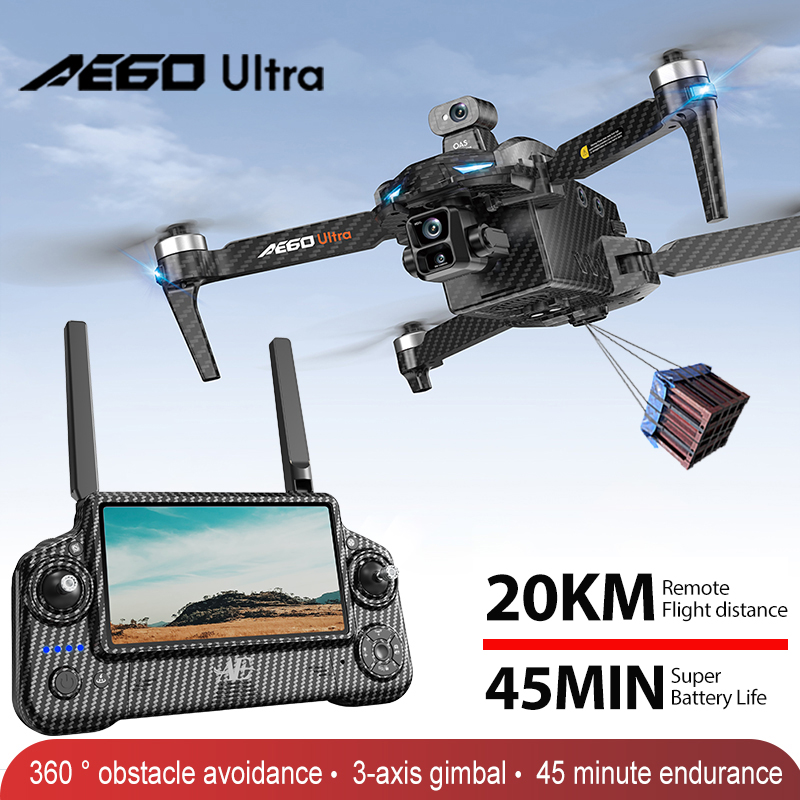 AE60 GPS 드론 전문가용 8K 카메라 3축 짐벌  - Drone Gimbal Brushless 리뷰 및 가격